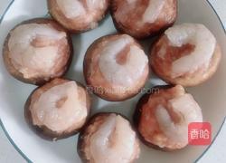 虾仁酿香菇的做法图解5