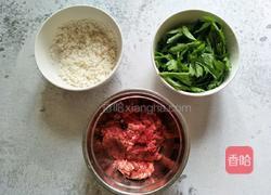 香糯牛肉丸的做法图解1