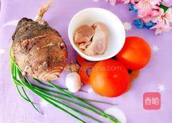 芋头烧牛肉的做法图解1