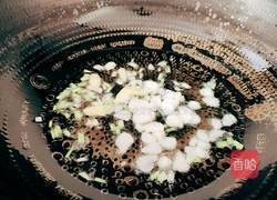 芋头烧牛肉的做法图解8