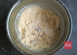 枣香发面饽饽的做法图解1