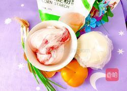 养生柿子麦穗形水饺的做法图解1