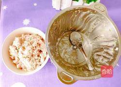 养生柿子麦穗形水饺的做法图解5