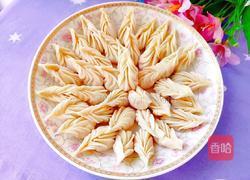 养生柿子麦穗形水饺的做法图解12