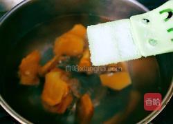 养生柿子麦穗形水饺的做法图解16