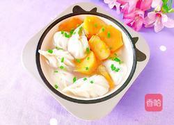 养生柿子麦穗形水饺的做法图解20