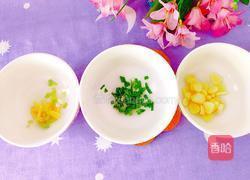 鱼香茄子的做法图解4