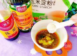 鱼香茄子的做法图解6