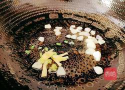 鱼香茄子的做法图解11