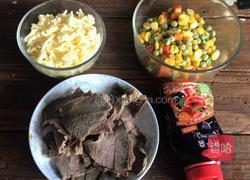 猪油牛肉披萨饼的做法图解4