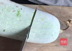 蒜蓉粉丝冬瓜盅的做法图解1