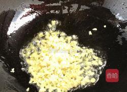 蒜蓉红油辣酱蒸冬瓜的做法图解5