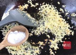 蒜蓉粉丝冬瓜盅的做法图解9