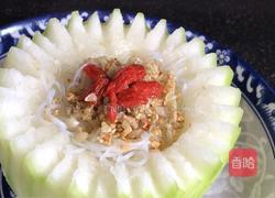 蒜蓉粉丝冬瓜盅的做法图解13