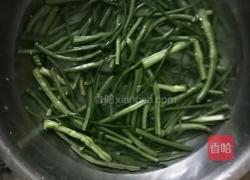 麻辣干煸豆角的做法图解1