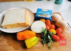 芝士多料三文治的做法图解2