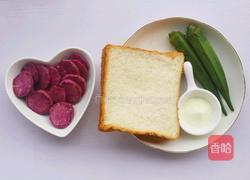 奶香秋葵吐司卷的做法图解1