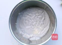 香芋饼的做法图解3