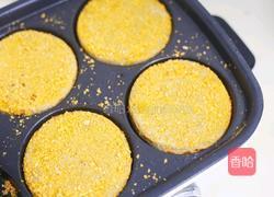 香芋饼的做法图解10