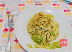 牛油果虾仁意面的做法图解9