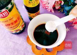 耗油蘑菇胡萝卜的做法图解6