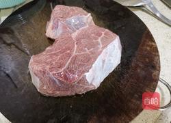 西红柿土豆焖牛腩的做法图解1