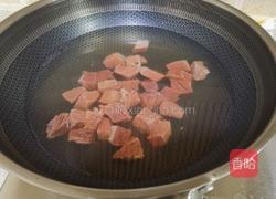 西红柿土豆焖牛腩的做法图解3