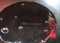 海带豆干汤的做法图解7