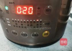 赤豆百合苞谷稀饭的做法图解10