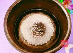 苹果红枣粳米粥的做法图解3