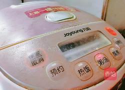 苹果红枣粳米粥的做法图解8