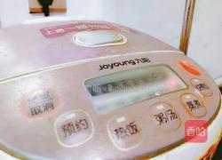 苹果红枣粳米粥的做法图解9