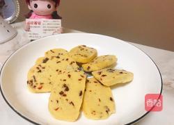 蔓越莓饼干的做法图解6