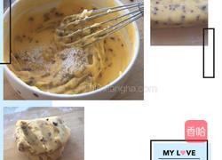 蔓越莓饼干的做法图解4
