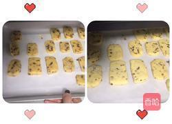 蔓越莓饼干的做法图解5