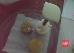浓情月饼的做法图解7