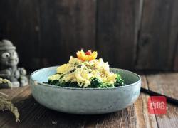 西兰花炒鸡蛋的做法图解13
