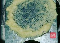 土豆馍馍的做法图解1