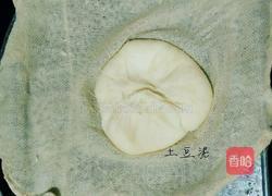 土豆馍馍的做法图解2
