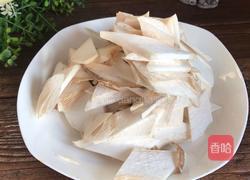 杂蔬杏鲍菇的做法图解1