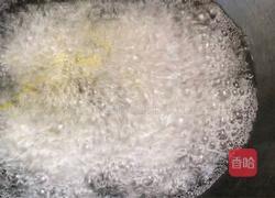 杂蔬杏鲍菇的做法图解4