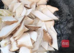 杂蔬杏鲍菇的做法图解5
