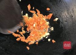 杂蔬杏鲍菇的做法图解8