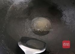 素三丁的做法图解11
