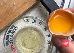糖醋带鱼的做法图解4