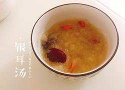 食材菜谱图