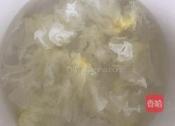 银耳汤的做法图解1
