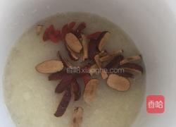 银耳汤的做法图解3