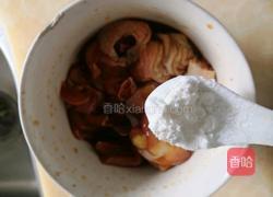 甜酸焖鸡的做法图解4