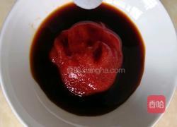 甜酸焖鸡的做法图解8